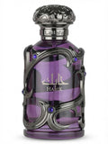 Lattafa - Habik for Men
